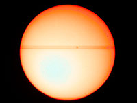 Прохождение Меркурия
      по диску Солнца