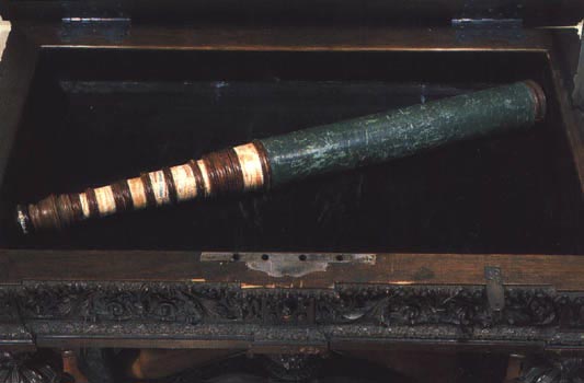 Зрительная труба
      по проекту Ломоносова, 1762